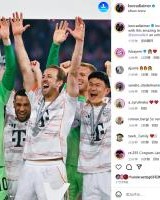 莱默尔：很自豪在拜仁夺得首个德甲冠军 穆勒是传奇