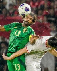 国足18强赛对手赛事不停歇 沙特巴林将出战海湾杯