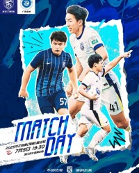 中乙前瞻｜极端天气下作战 展现拼搏精神和求胜欲望