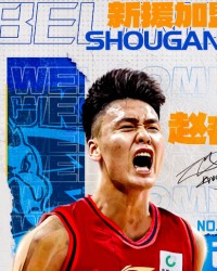 LOL世界赛日程-赵睿正式回应转会：感谢一众领导教练们 加盟北京冲击更好成绩