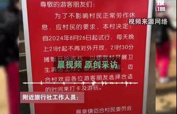 1726331942537024744.jpg a17ea8d31431f898a00e298cc9d5ce1.jpg